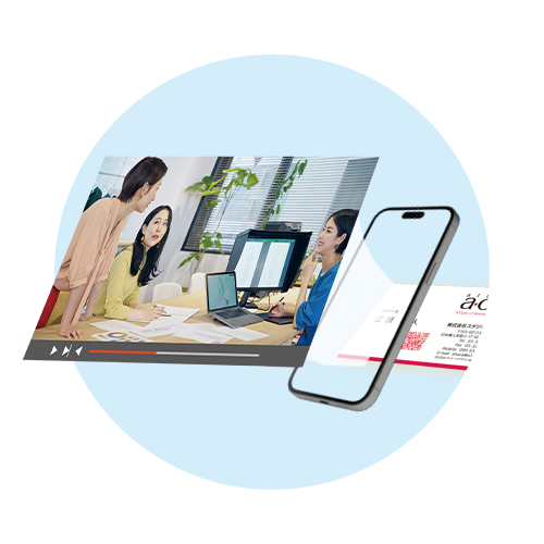 展示会×名刺に印刷して