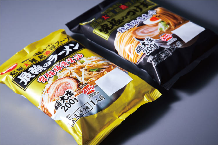 食品のパッケージ