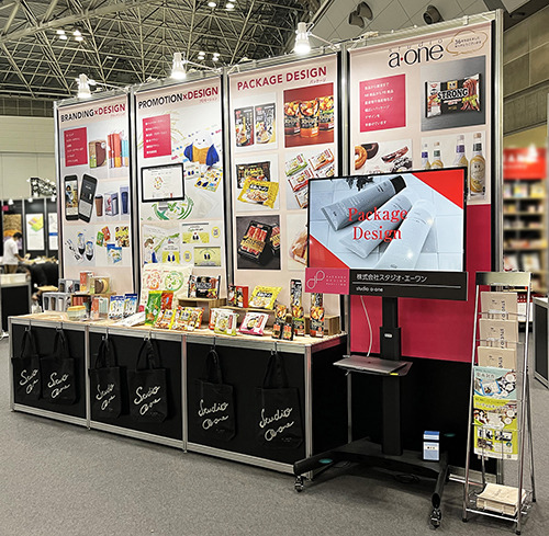 ニュースの写真