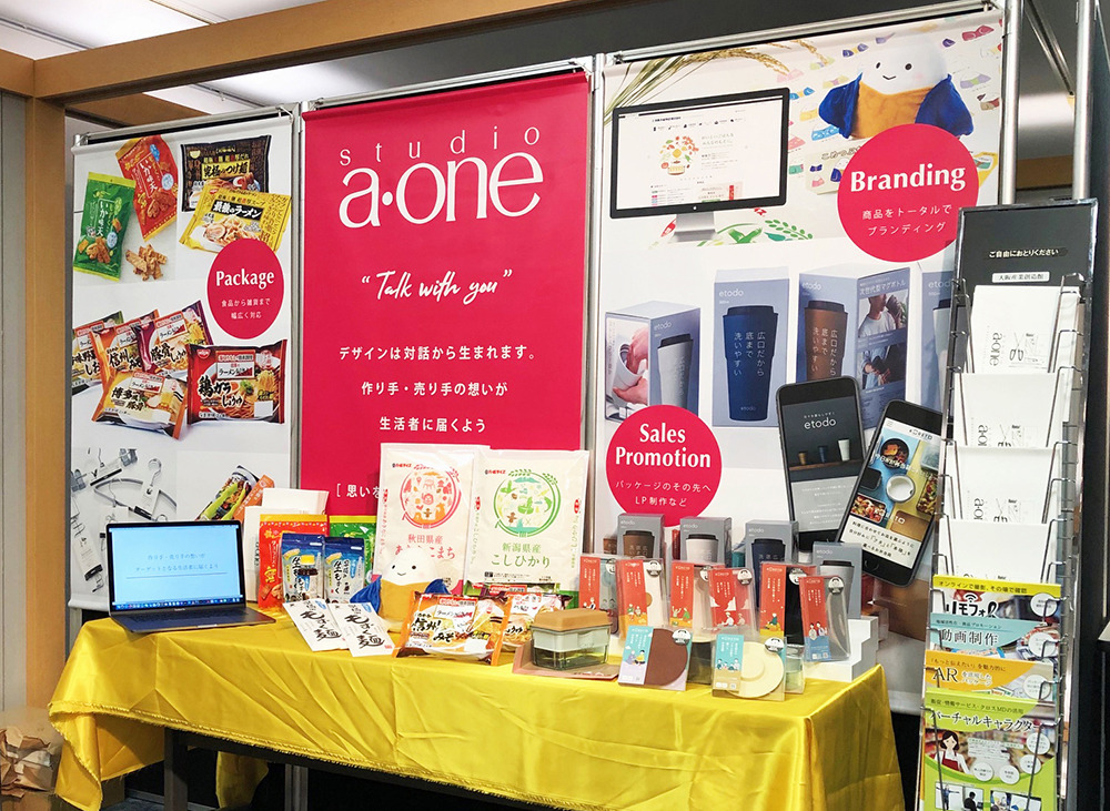 ニュースの写真