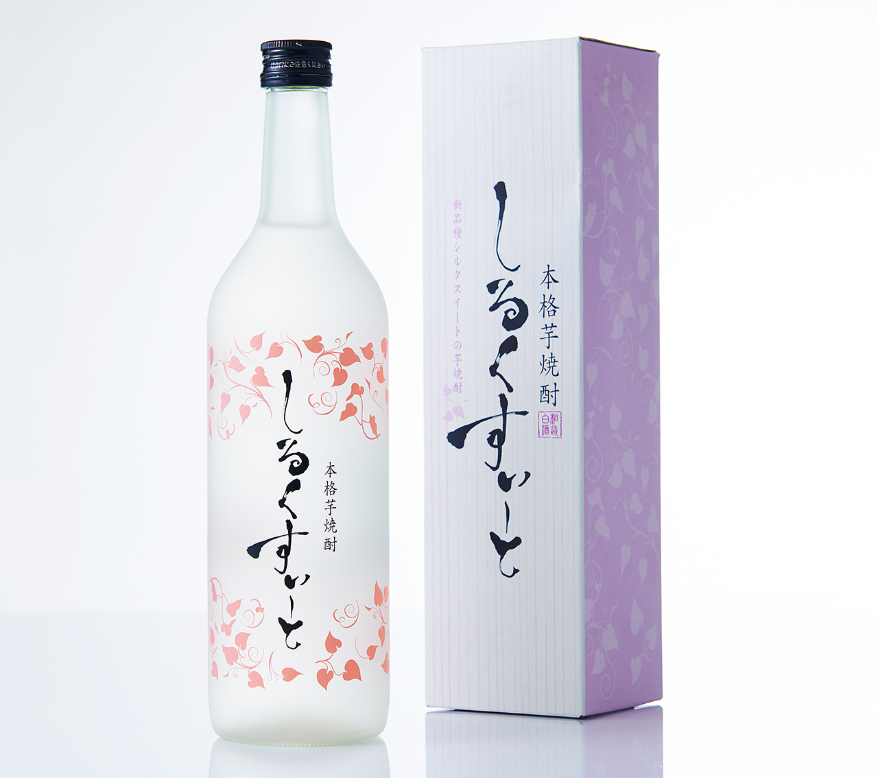 制作実績の写真