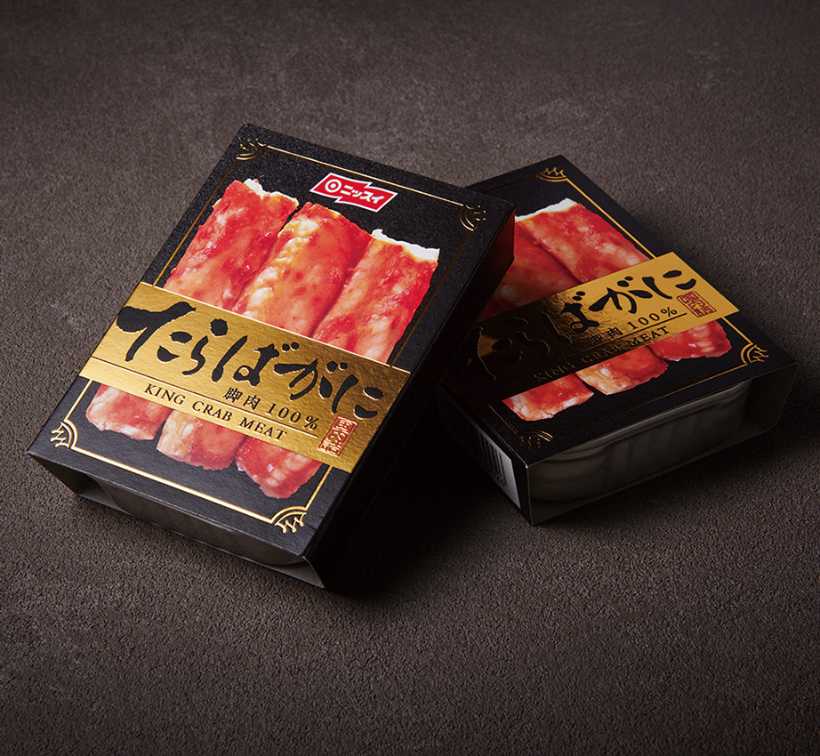 制作実績の写真