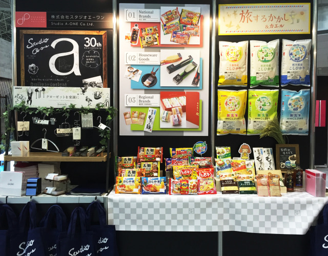 ニュースの写真