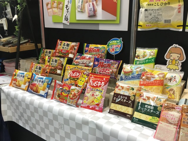 ニュースの写真