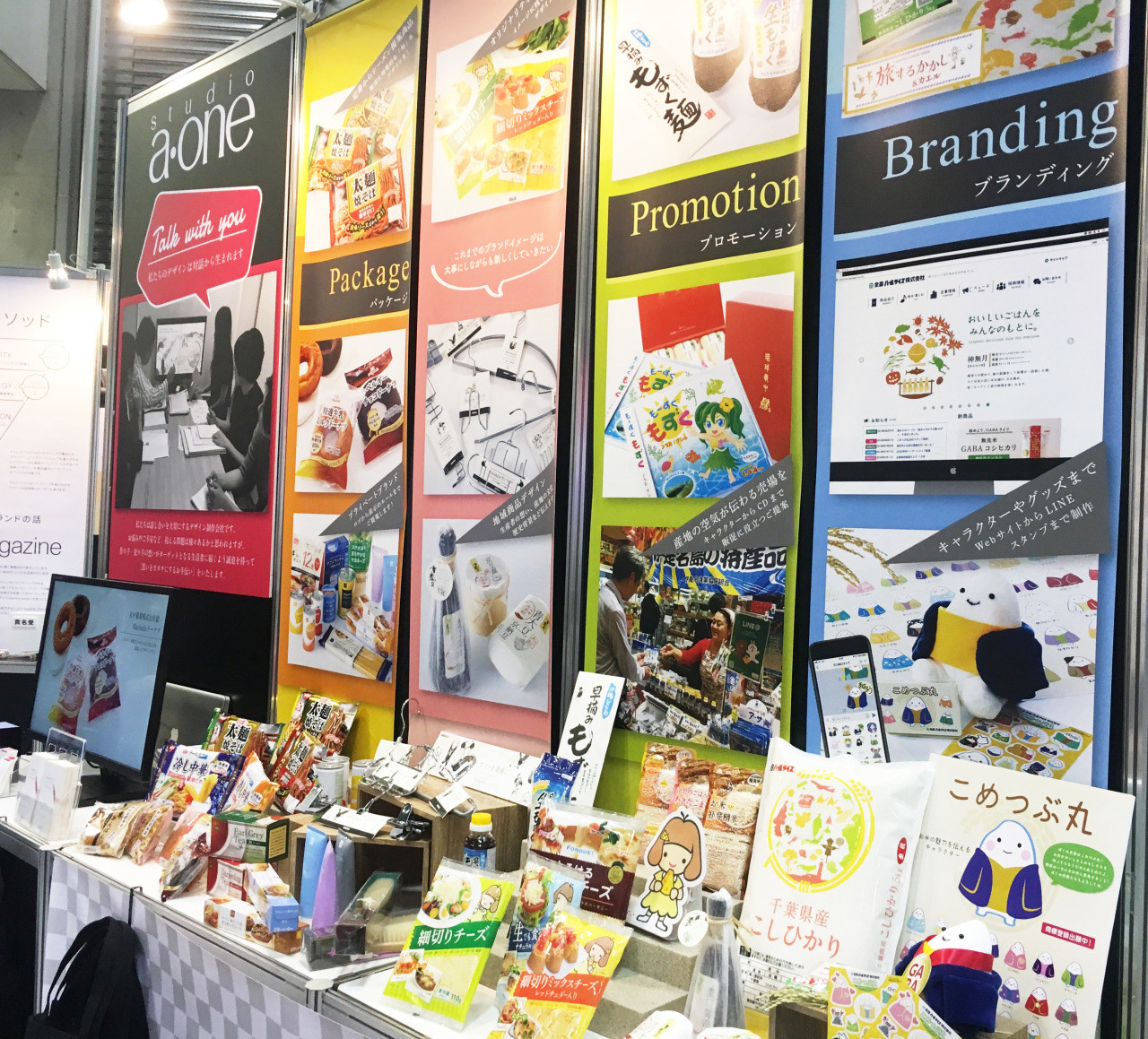 ニュースの写真