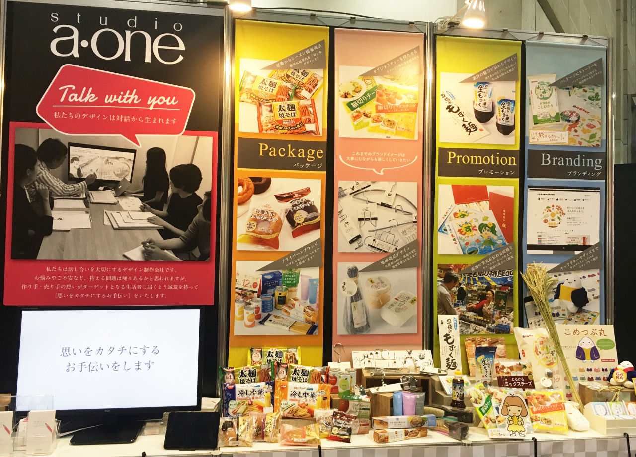 ニュースの写真