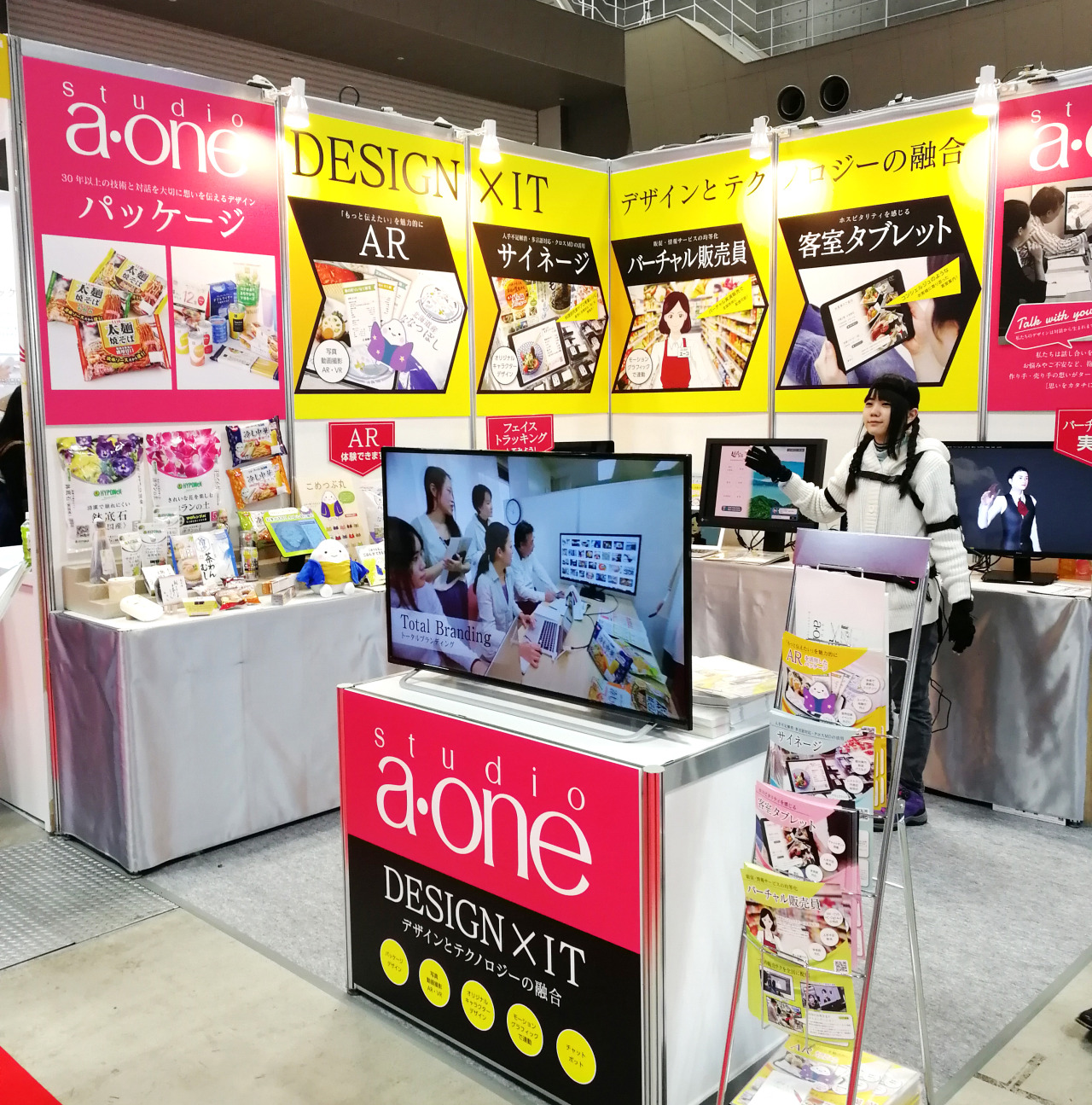 ニュースの写真