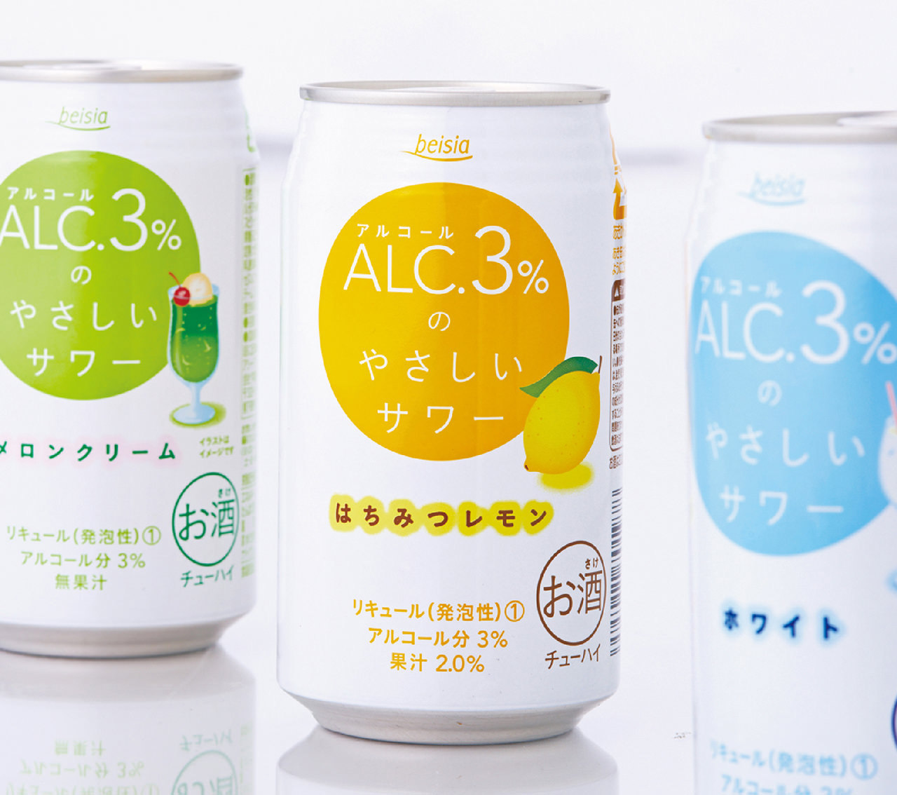 制作実績の写真