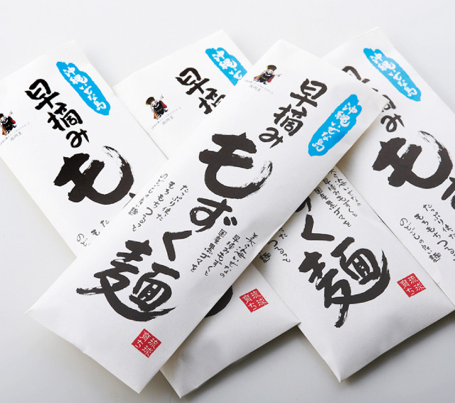 制作実績の写真