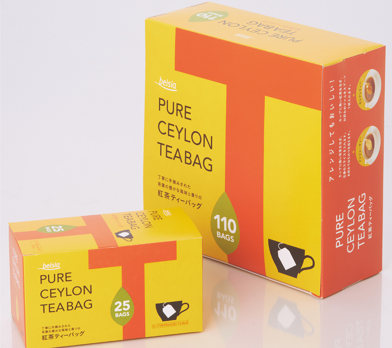 制作実績の写真