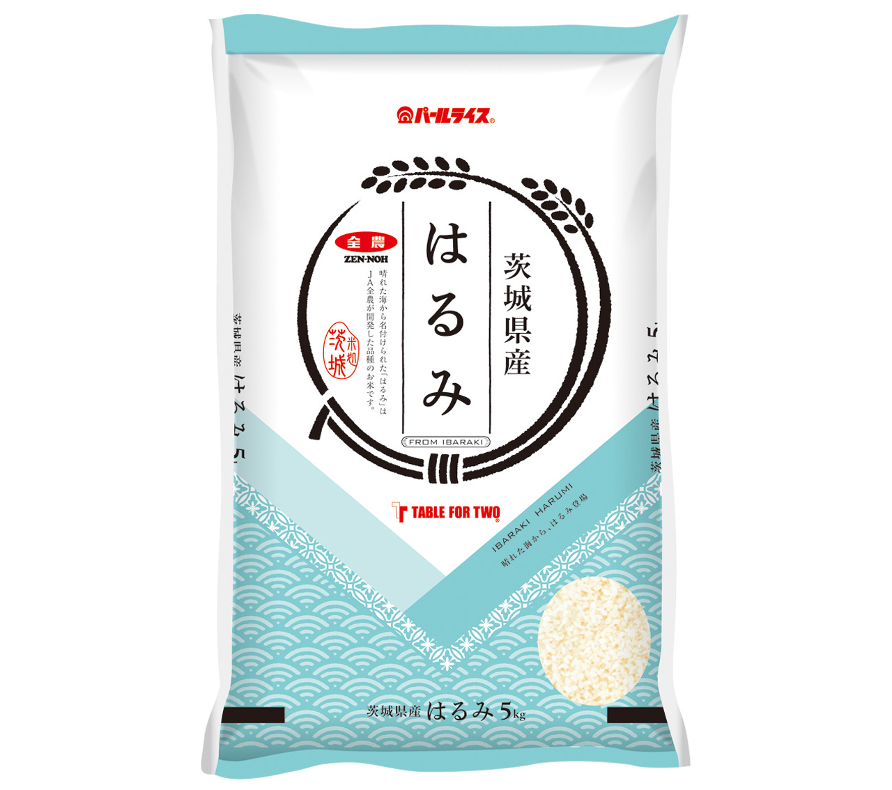 制作実績の写真