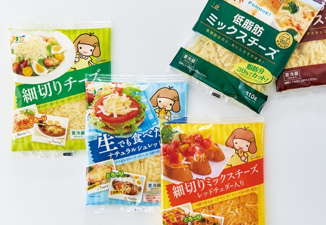 制作実績の写真