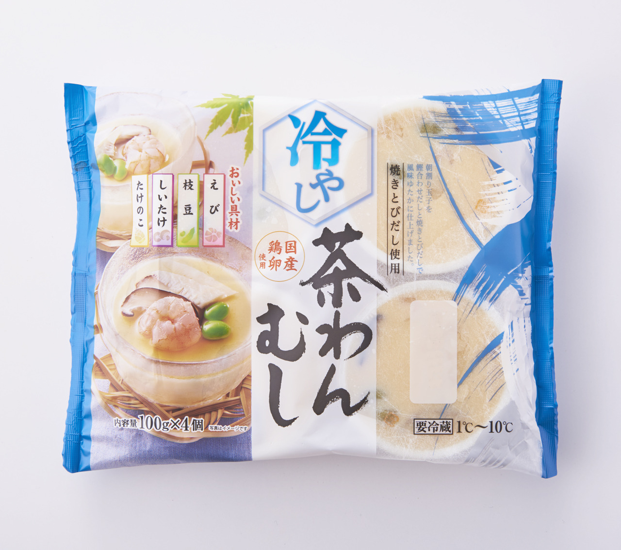 制作実績の写真