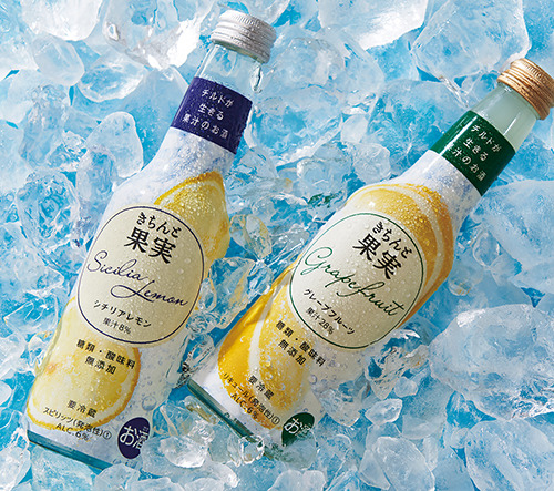 制作実績の写真