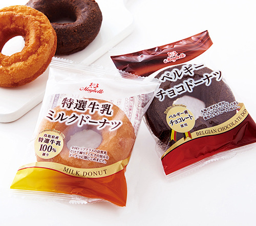 制作実績の写真