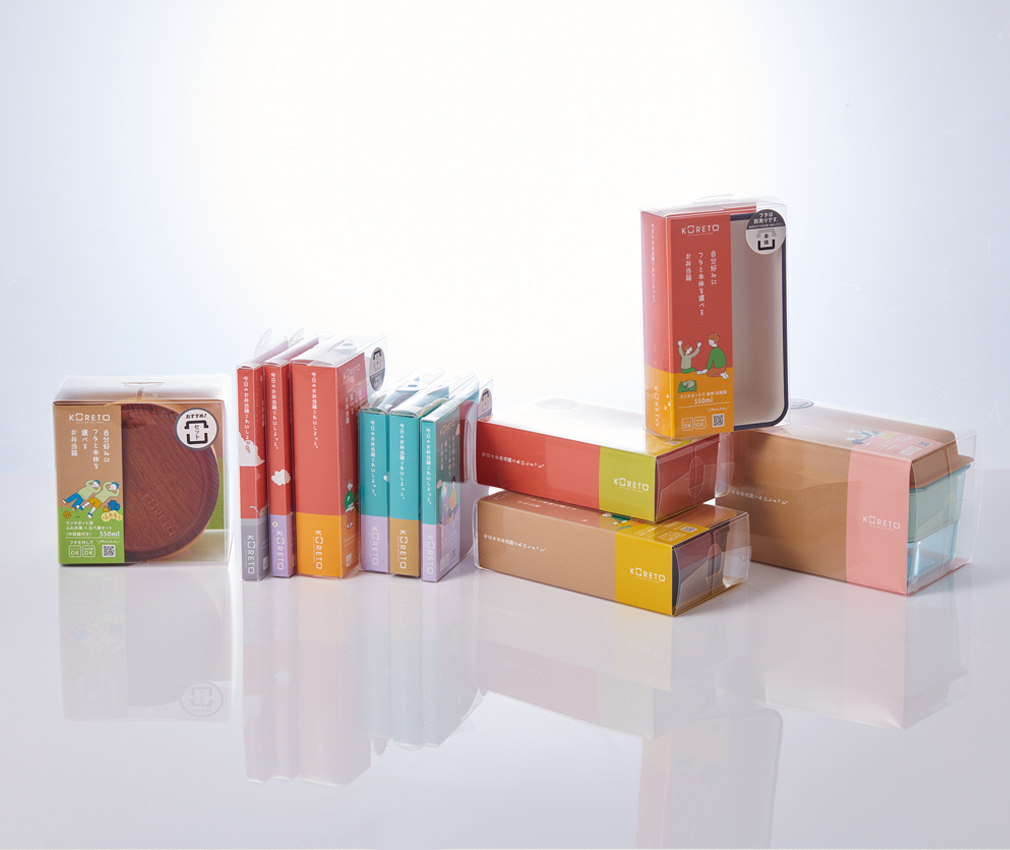 制作実績の写真