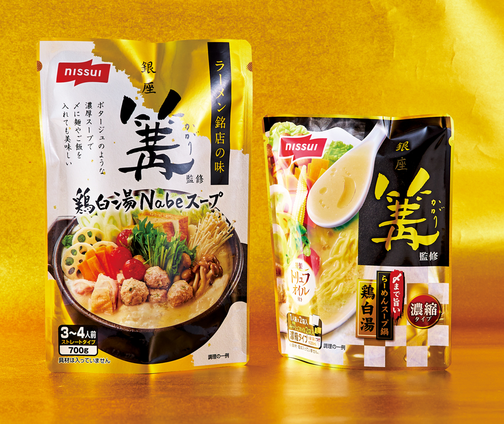 制作実績の写真