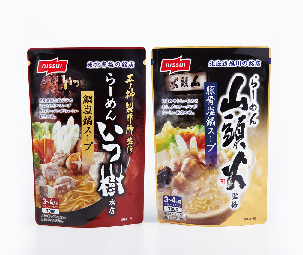 制作実績の写真