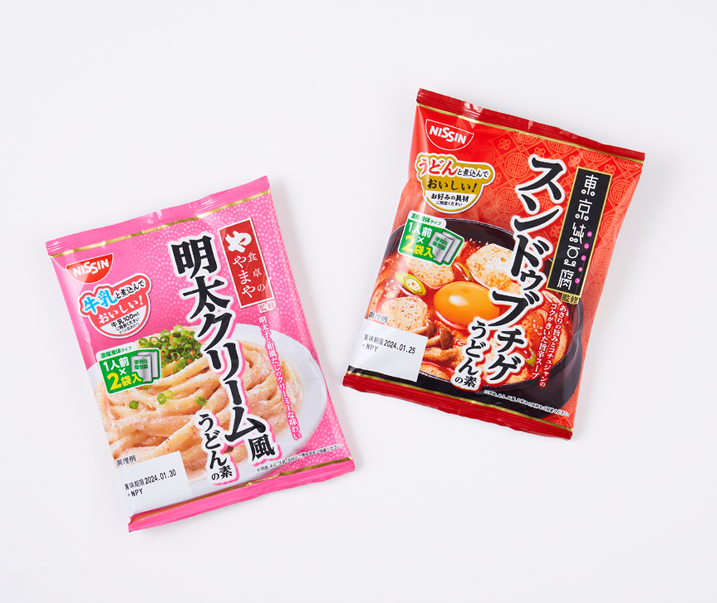 制作実績の写真